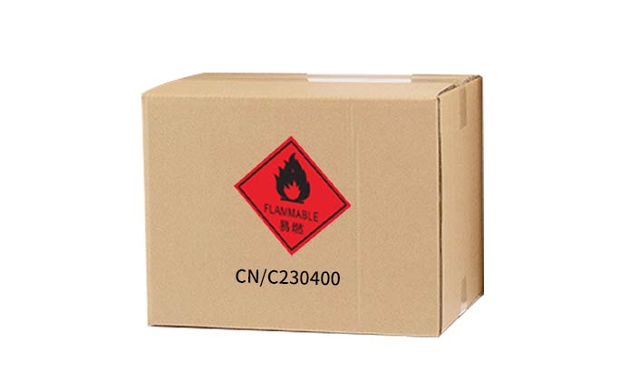 酒精類UN紙箱:特殊包裝的必要性