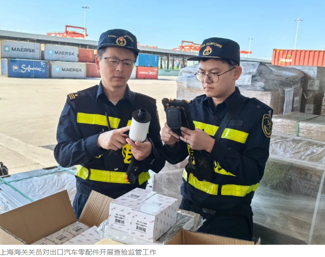 “智”解難題 “慧”及企業(yè)(學(xué)思想 強黨性 重實踐 建新功)